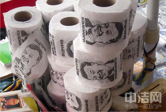 乌克兰将普京及亚努科维奇印上厕纸