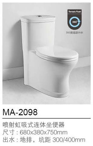 106a179b75e108f2e4cc983d10ca5ca9.jpg